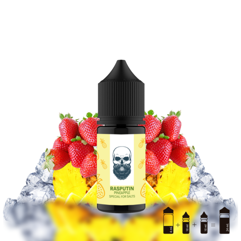 RASPUTIN PINEAPPLE ELIQUID EDITION-PACK SALT